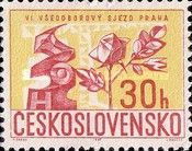 6th Trade Union Congress