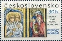 The Sorrowful Christ by Master Theodoric