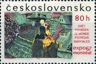 Andersen fairy tale, painting by Jiří Trnka