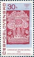 Detail of the temple curtain from 1593
