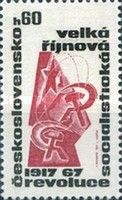 Russian October Revolution, 50th Anniversary