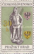 Tombstone of Bretislav I (1370)
