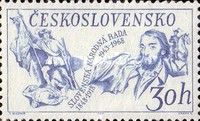 Slovak Uprising 1848, 120th Anniversary