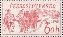 Slovak Uprising 1848, 120th Anniversary