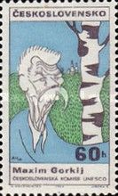 Maxim Gorkij