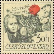 25th anniversary of the Battle of Dukla pass
