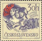 25th anniversary of Slovakian national uprising