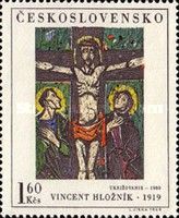 Crucifixion, by Vincent Hložník (1950)