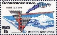 Ski jump
