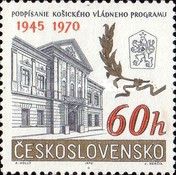 Government’s Kosice Program, 25th anniv.