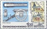 Cannon from Prussian-Austrian war (1866)