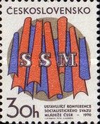 Congress of the Czechoslovak Socialist Youth Federation