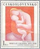 Seated Mother, by Mikulas Galanda (1953)