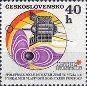 Interkosmos 3