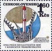Two-stage rocket on launching pad