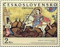 St. George and the Dragon, 17th century, Rovné