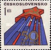 Star, hammer and sickle