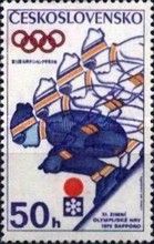 Ski jump