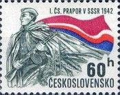 30th Anniversary of Czechoslovak Unit in Russian Army