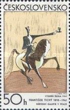 Dressage, by Frantisek Tichý (1947)