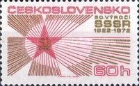 50th anniv. of the Soviet Union