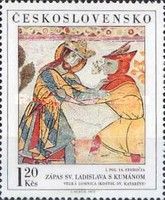 Struggle of St. Ladislas with Kuman nomad, anonymous
