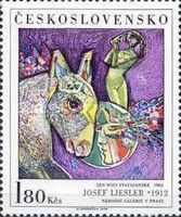 Midsummer Night’s dream, by Josef Liesler (1962)
