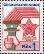 3rd summer army Spartakiad of socialist countries