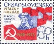 25th Anniversary of the Communist Militia
