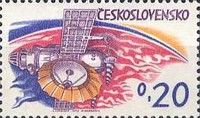 Soviet planetary station Venera