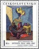 Boy from Martinique, by Antonin Pelc (1945)
