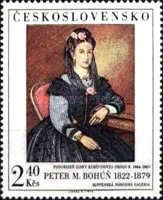 Ilona Kubinyiova, by Peter M. Bohun (1864-1867)
