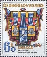 Hydrological Decade UNESCO (1965-1974)