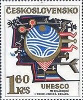 Hydrological Decade UNESCO (1965-1974)