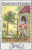 Soldier standing guard, target (1840)
