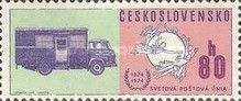 UPU Emblem and Mail truck