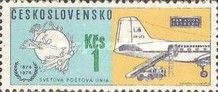 UPU Emblem and Czechoslovak Airlines Mail plane IL