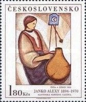 Woman with Pitcher, by Janko Alexy (1932)