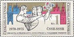 5th Anniversary of Czech-Soviet Treaty
