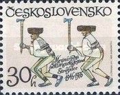 International Folk Song and Dance Festival, Straznice