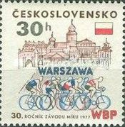 Cyclists at Warsaw