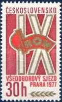 9th Trade Union Congress, Prague 1977