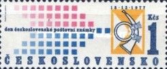 Stamp day