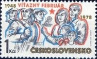 30th Anniversary of "Victorious February"