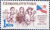 30th Anniversary of National front