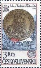 Ferdinand I Medal, 1563