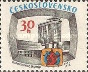 25th Anniversary of Czechoslovak Television