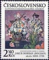 Flowers, by Jakub Bohdan (1660-1724)