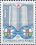 30th Anniversary of Council of Economic Mutual Aid