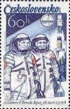 Cosmonauts Aleksei Gubarev and Vladimir Remek